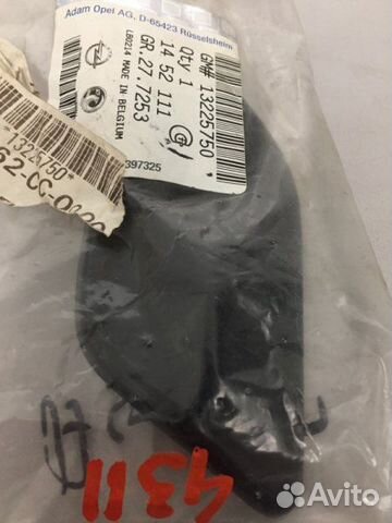 Крышка форсунки омывателя фар передняя левая Opel Крышка форсунки омывателя фар передняя левая Opel