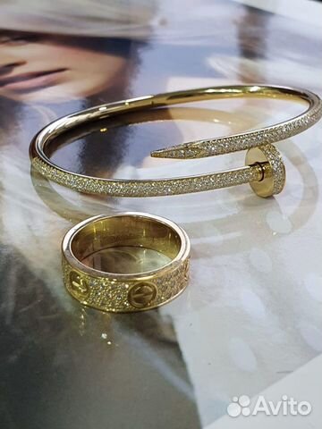 Золотой браслет Золотой браслет