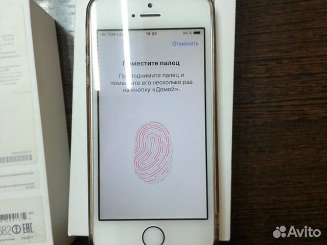 Телефон iPhone SE 32gb б/у RU Телефон iPhone SE 32gb б/у RU