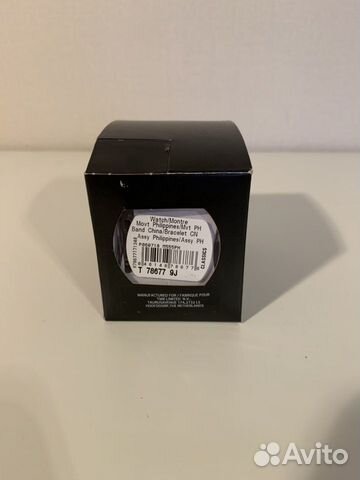 Часы ретро Timex T78677