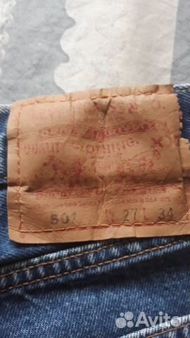 Джинсы Levi’s женские 501