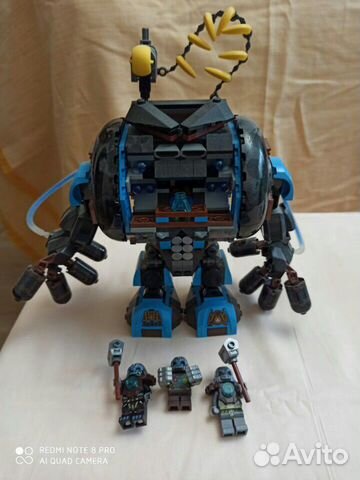Lego Chima 70008