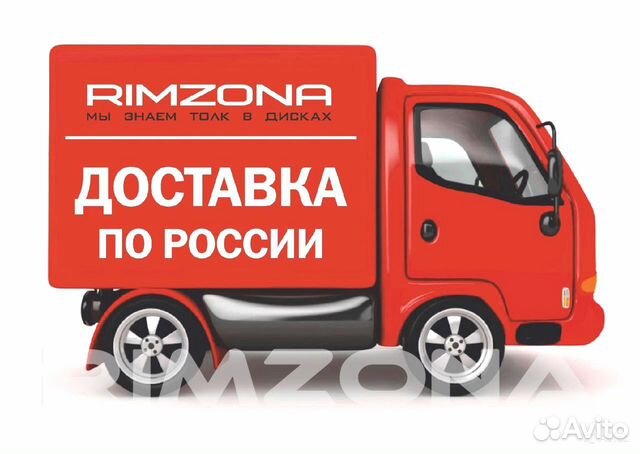 Новые стильны диски XXR 527 R18 на Ниву, УАЗ