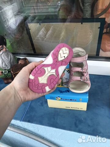 Босоножки