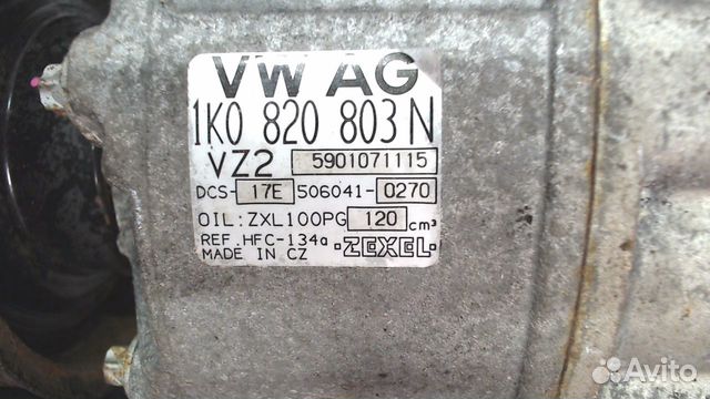 Компрессор кондиционера Volkswagen Passat 6, 2005