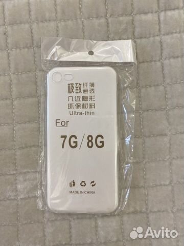 Чехол для 7 и 8 iPhone 16 шт