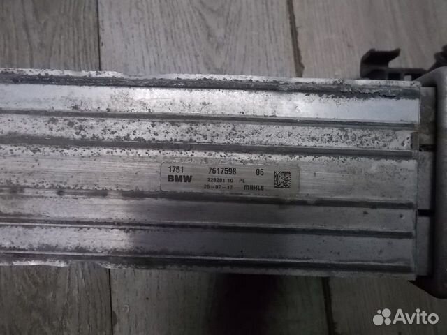 Радиатор интеркулера бу BMW X1 F48 OEM 17517617598 Радиатор интеркулера бу BMW X1 F48 OEM 17517617598