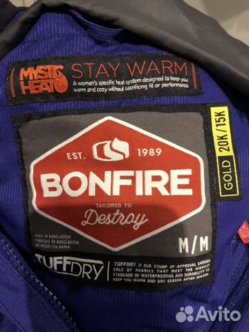 Куртка сноубордическая Bonfire размер М