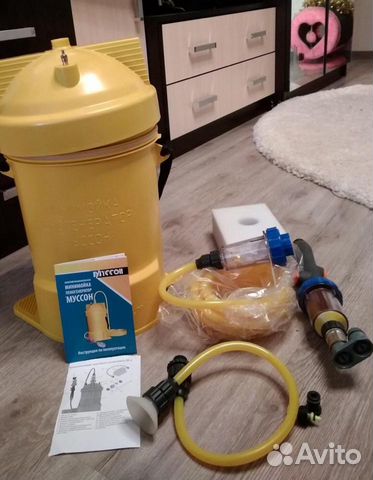 Мойка пенгенератор