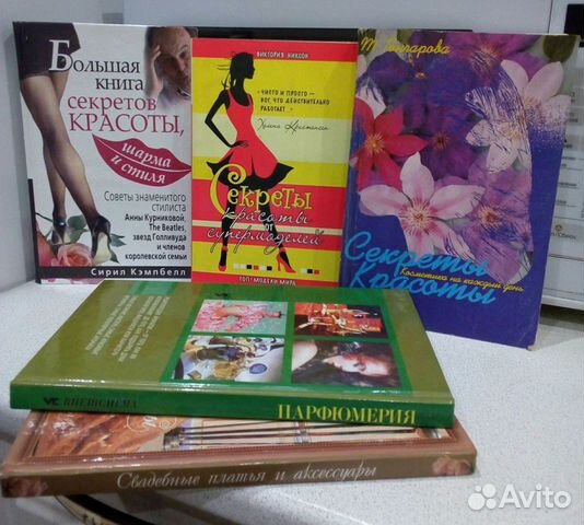 Книги Книги