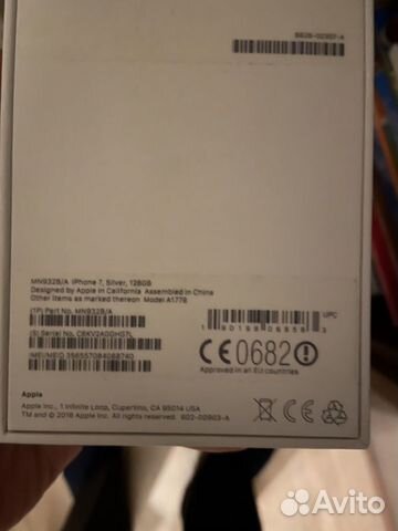 iPhone 7 128 GB белый iPhone 7 128 GB белый