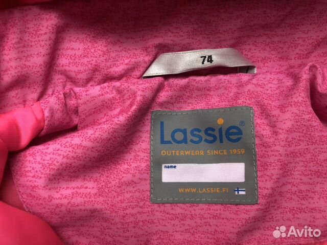 Комбинезон демисезонный Lassie и шапка, 74-80