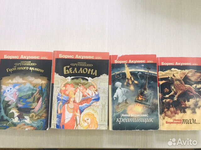 Новая серия книг Акунина Новая серия книг Акунина