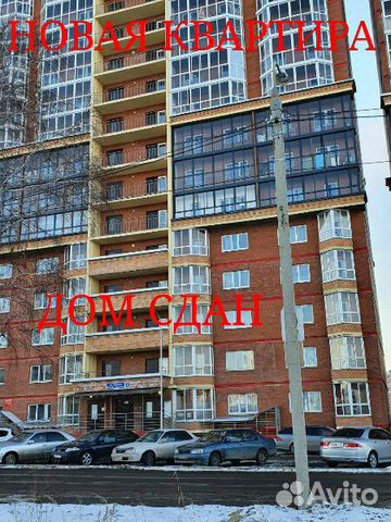 1-к квартира, 25 м², 10/17 эт.