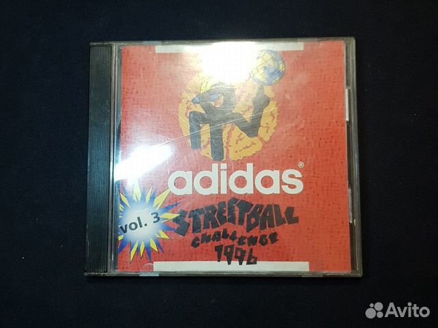 adidas streetball 1996