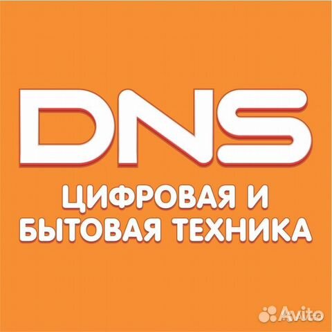 Магазин Dns Каменск Магазин Dns Каменск