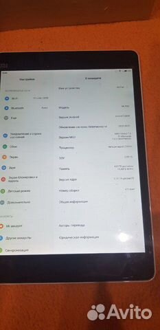 Планшет xiaomi mi pad 16Gb, 2,22GHz, 2gb Планшет xiaomi mi pad 16Gb, 2,22GHz, 2gb