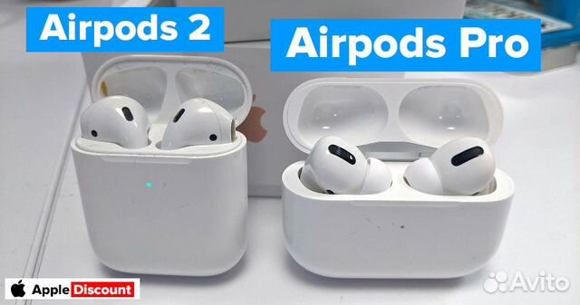 Airpods 2 и Airpods Pro