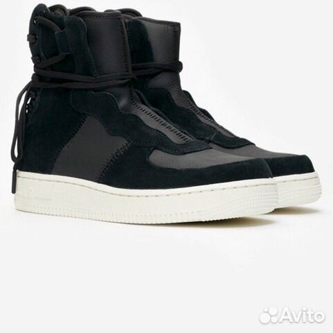 nike af rebel xx