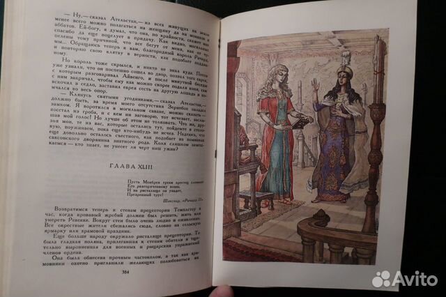 Книги Книги