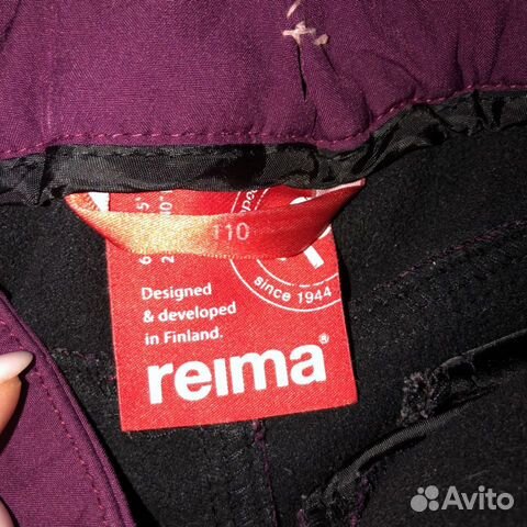 Штаны reima для девочек Штаны reima для девочек