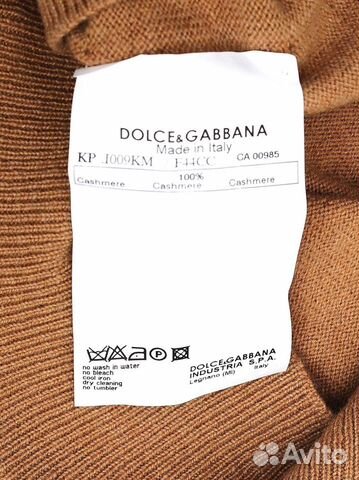 Кашемировый Dolce Gabbana джемпер р 54 Кашемировый Dolce Gabbana джемпер р 54