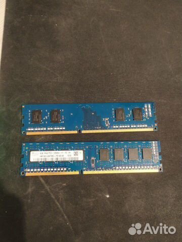 DDR3 6gb DDR3 6gb
