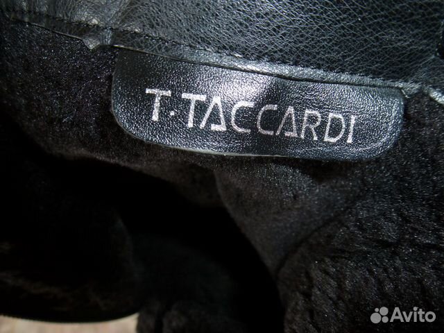Сапоги