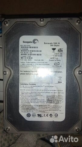 Жесткиe диски ide SATA 20-80-500gb