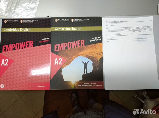 Учебник и учебная тетрадь empower A2 (новые) Учебник и учебная тетрадь empower A2 (новые)