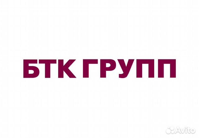 Бтк Магазин Одежды Спб