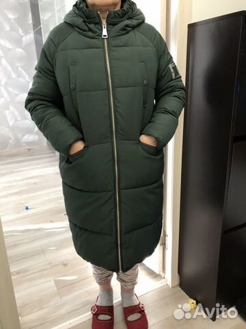 Куртка для беременных ilovemum Куртка для беременных ilovemum