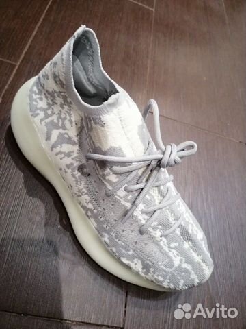 Кроссовки adidas yeezy boost 380 Кроссовки adidas yeezy boost 380