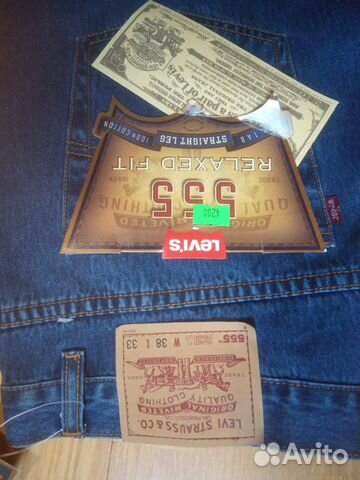 Джинсы Levis