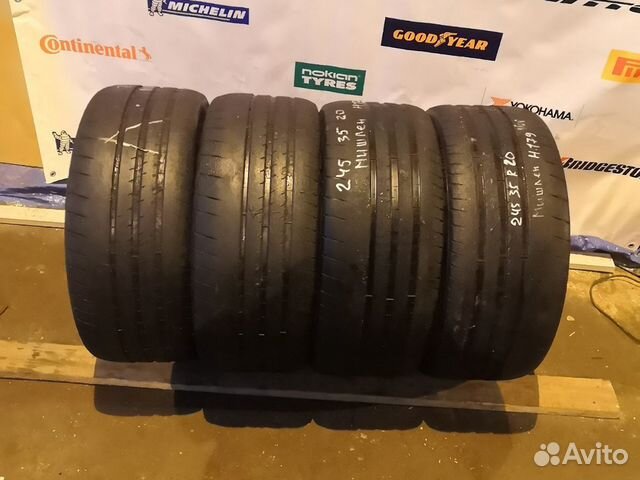 Michelin pilot Sport Cup2 N1 R20 245/35