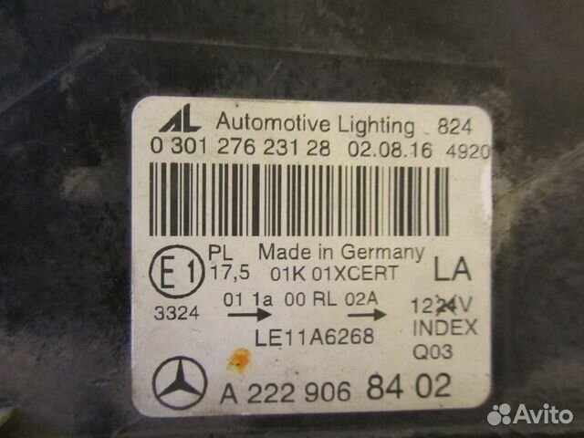 Фара левая Mercedes S w222 (13-17) A2229068402 Фара левая Mercedes S w222 (13-17) A2229068402