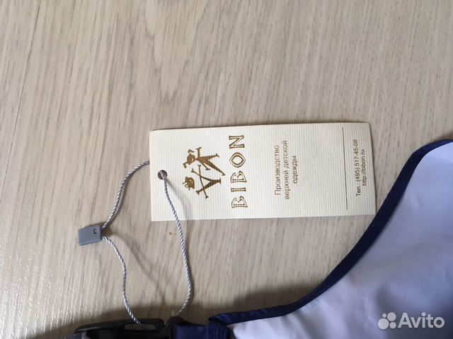 Непромокайка-Комбинезон bibon р.92 новый Непромокайка-Комбинезон bibon р.92 новый