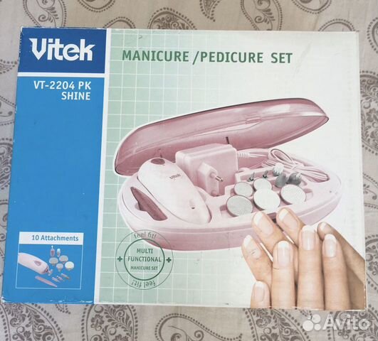 Маникюрный набор vitek Маникюрный набор vitek