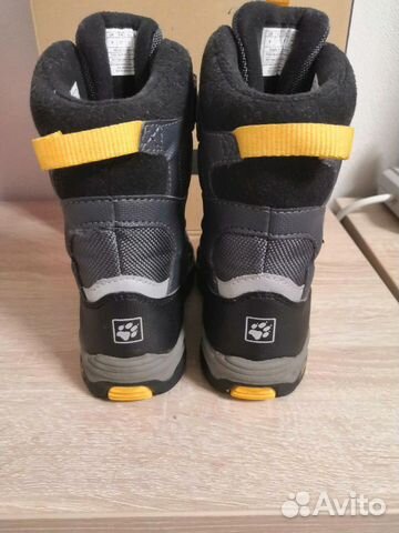 Сапоги Jack Wolfskin, р. 27