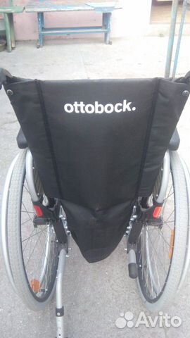 Инв коляска