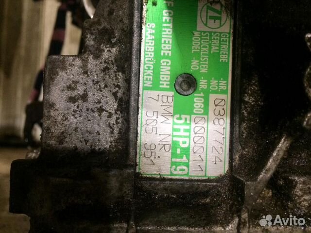 АКПП ZF 5HP19 BMW e39 e46 m54b22 АКПП ZF 5HP19 BMW e39 e46 m54b22