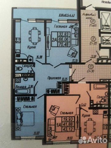 2-к квартира, 71 м², 15/20 эт.