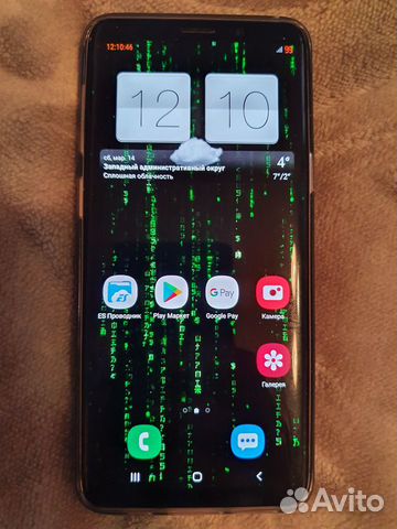 SAMSUNG Galaxy S9 чёрный SAMSUNG Galaxy S9 чёрный