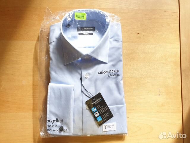 Рубашка Seidensticker размер 39, 41 синяя Рубашка Seidensticker размер 39, 41 синяя