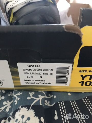 Коньки детские Bauer S27 Коньки детские Bauer S27