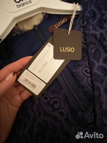 Платье новое кружево Lusio