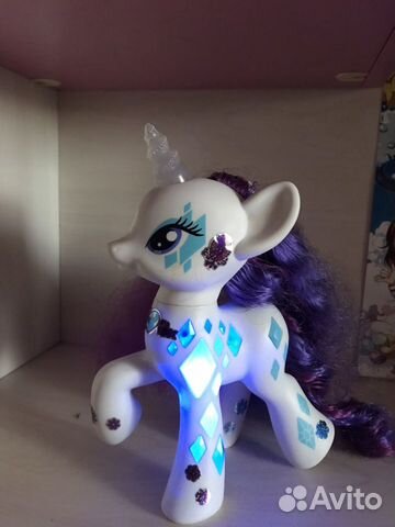 My Little Pony My Little Pony