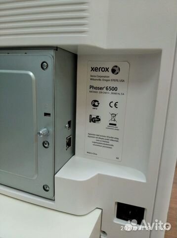 Принтер Xerox Phaser 6500DN Принтер Xerox Phaser 6500DN