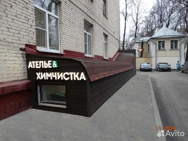 Ремонт шуб, перекрой шуб, пошив шуб Ремонт шуб, перекрой шуб, пошив шуб