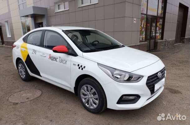 Аренда авто под такси Аренда авто под такси